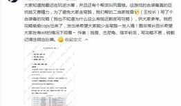 吃瓜爆料联系方式怎么写,如何轻松获取独家信息联系方式