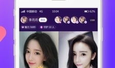 91直播什么app下载,畅享精彩直播体验